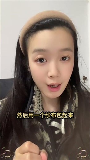 Unlock the Industry's Hidden Treasures: Your Ultimate Guide