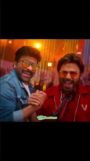 Mega Victory Mass song Video | Chiranjeevi | Venkatesh | T-Series Telugu #viral #trending #ytmusic.x