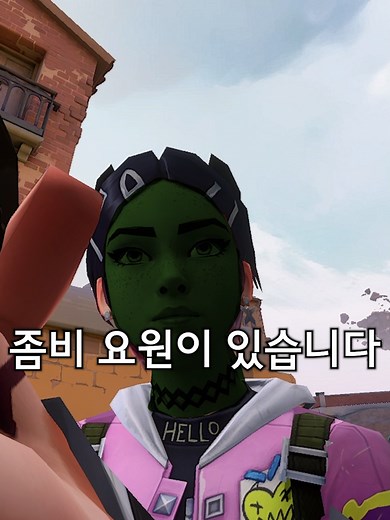 발로란트 청약철회 방법과 웃긴 클립들