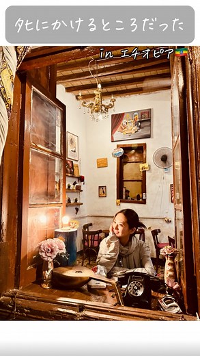 ぴょん🌏✈️80ヵ国一人旅した障がい者 | ﾀﾋにかけるところでした…😇 . ＼投稿をみてくれてありがとう／ 私は全く聞こえないのに67カ国 一人旅したぴょん（ @pyon_princess_ ）です*⋆✈︎ まだまだ旅していくよ🦋✨ 動画や写真で海外旅行情報を紹介するよ ━━━━━━━━━━━━━━━... | Instagram