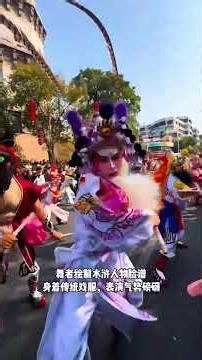 潮汕旅游攻略｜潮州・汕头必去景点｜Chaoshan China Travel Guide