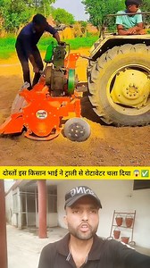 Farmer Runs Rotavator Using Trolley! Desi Jugaad Goes Viral 😱✅ #Reels #hbclips #TrolleyHack #DesiInnovation #FarmingJugaad #ViralFarming #IndianFarmer #ShortsViral | H.B clips