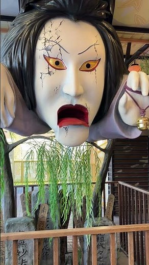 コスモワールドのお化け屋敷