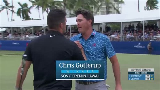 2026年 ソニーオープンinハワイ 最終日 ハイライト