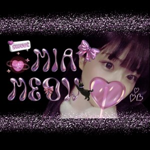 Yuna-ch Nude Profile and Live Sex Chat. Videos, Photos, and Live Sex Chat