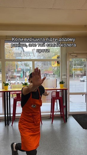 iq pizza на TikTok