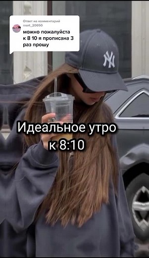 Ответ пользователю @mart_20050 Такое видел делаю за подписку)