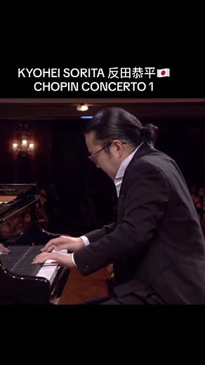反田恭平のショパン協奏曲第一番