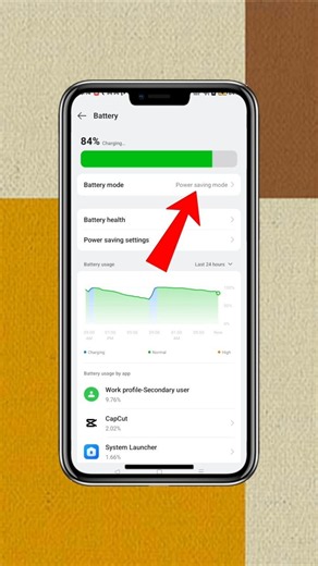 ✅ Power Saving Mode Kaise ON Kare 🚀
