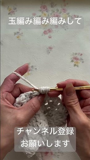 【編み物】【セリア】【かぎ針】【毛糸】【DIY】【手作りアクセサリー】プリンセスモールの毛糸で小物を作りました ヘアアクセサリー バッグ #shots #編み物