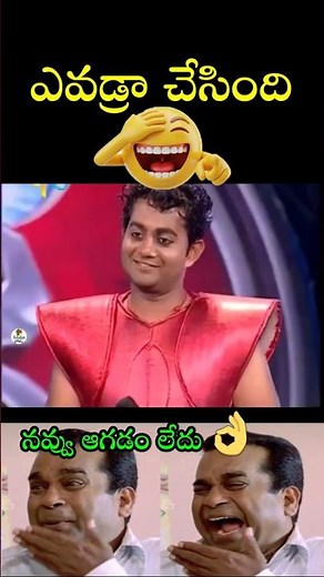 Telugu Trolls😂👌Latest Trolls Telugu Latest New Trolls Telugu meme Latest #telugutrolls #trollstelugu