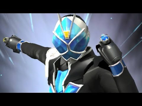 【ガンバライジング】仮面ライダーウィザード ウォータースタイル シューティングストライク・ウォーター