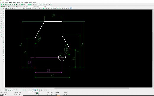 1-8 LibreCAD 尺寸标注1