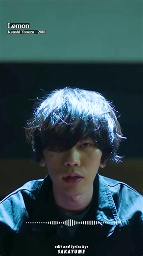 Lemon | Kenshi Yonezu - J-Pop Lyric Video