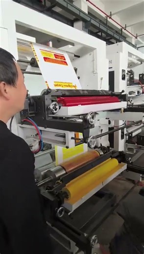 four colors flexo printing machine 10-70m/min