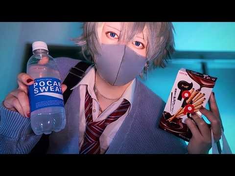 【ASMR】学校サボった幼馴染が看病しにくるロールプレイ