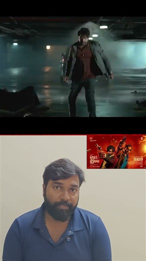 Retta Thala Movie Review Shorts🎥🎬#cinema#kollywoodcinima#indiancinema#movie#vairalshort#vairalvideo