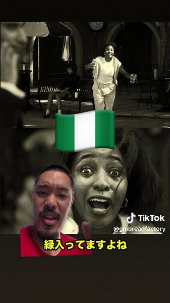 Tyler, The Creatorのテーマカラーについて🟩