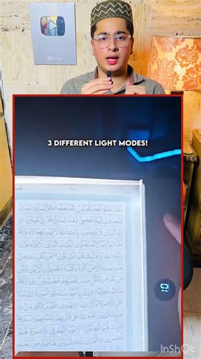 Special Light Screen for Reading Quran ❤️😇