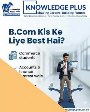 B Com 2026 – Career, Scope & Admission