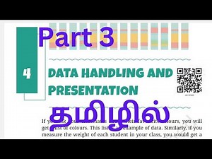 class 6 maths chapter 4 data handling and presentation in tamil #cbse#kvs#ncert