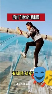 Green House #shorts #short #shortvideo #shortsfeed #shortsviral #trendingshorts