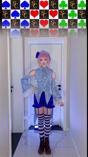 Amu: Cosplaying Thien Thanh Hove on Xiaohongshu