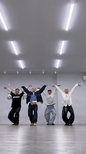 Dance Like Jennie: A Celebration of Jennie's Moves