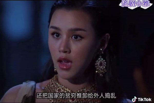 EP21 被蜘蛛吓晕的小爱还没苏醒，心疼的大王子心情极为低落，害怕从此失去她 #泰剧 #thaidrama #好剧推荐 #影视解说 #追剧