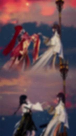 晚风和你 #燕云十六声双人动作 #燕云十六声 #戏乐 美之，赏之，赞之套用伏梦丶老师的戏乐