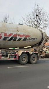 used concrete mixer truck for sale