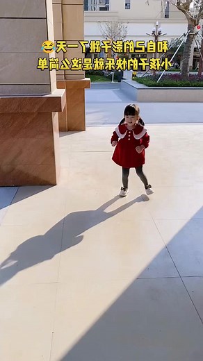 25K views · 1.7K reactions | This is a scraping and cupping machine #funnyfails #funnyvideo #fypシviral #shorts #funnyprank #funnyfamily #reelsfypシ | Noah Mia | Facebook