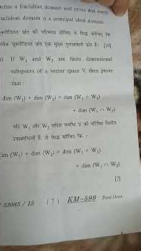 linear algebra lu math paper 3rd sem #paper