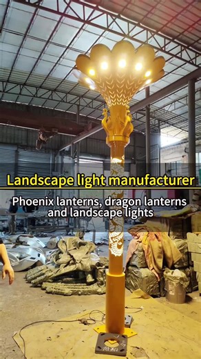 Landscape lamp factory non-standard custom dragon column landscape lamp Phoenix landscape lamp all kinds of characteristic modeling street lamps are welcome. If necessary, you can find us non-standard custom-made street lamps, lampposts, outdoor lamps, garden lamps and so on.#gardenlight #gardenlights #gardenlighting #outdoorlamp #outdoorlamps #courtyard #streetlamp #streetlamps #solarlamp #solarstreetlight #solarstreetlights #landscapelighting #landscapelightingdesign #landscapelights#light #st