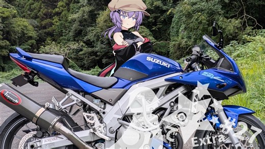 お家でラジオEX ＃27【ソフトウェアトークラジオ】