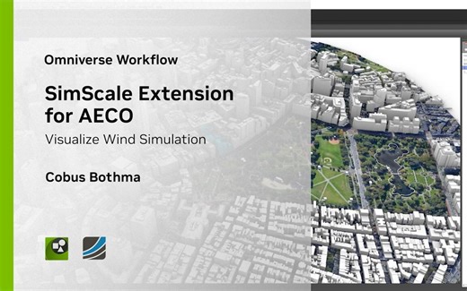使用 AECO 的 SimScale 扩展实现风力仿真可视化
