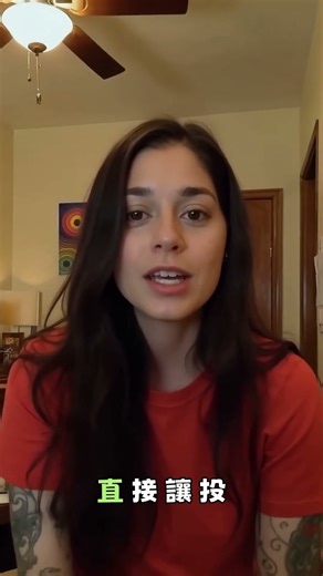 AI 助攻！比特幣礦股狂飆