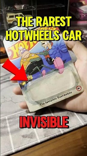 The RAREST Hot Wheels ever made! 🏎️💨