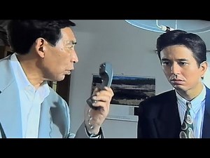 ＃はぐれ刑事純情派 国際電話の金額で驚く安浦刑事！