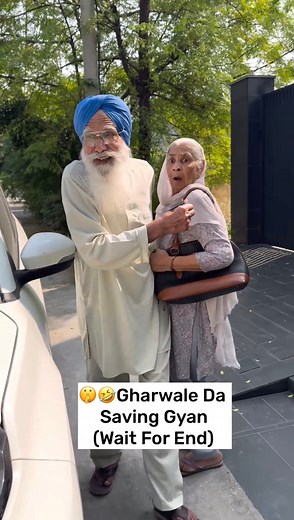 🤫🤣Gharwale Da Saving Gyan (Wait For End) | Deep Singh