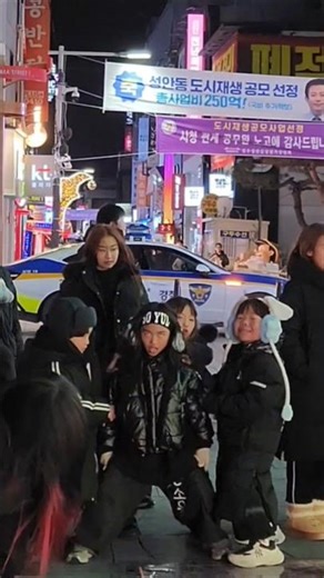 🔥표정 대박 시선집중‼️어때❓️ #춤추는승우 #춤추는곰돌 #춤추는곰돌의랜덤댄스 #phonkmu #phonk #music #dance #kpop #유행 #tiktok #shorts