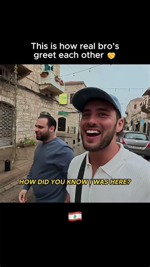 How you greet a real bro 🇱🇧