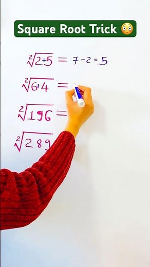 How To Calculate Square Root Fast?💯✅ Il Square Root Trick to Remember Perfect Square #squareroot