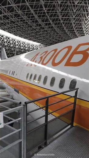 Airbus A300B4 F‑WUAB – Full Aircraft View (Aeroscopia)