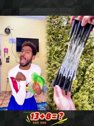 لما اخوك الصغير يزن وعندكو ضيوف😂😂