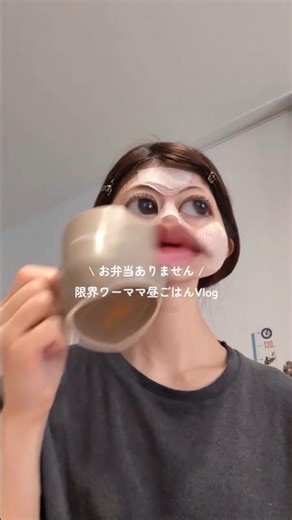 ローソンのコーヒー無料券は先着！アプリをチェックしてすぐに保存してね❤️‍🔥遊び疲れてお弁当作れなかったよ〜って日はちょっとでもお得にランチしたい🤜🤛コンビニって意外と掘り出しセールあったりするよね😂