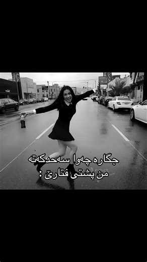 Ramadan Preparations and Memes for Celebrations