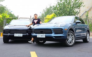 新卡宴价格创历史新低！还要什么BBA？