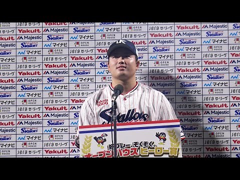 プロ野球史上最年少での通算100号達成！村上宗隆選手ヒーローインタビュー | 2021年9月19日（日） vs 広島