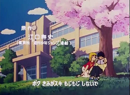 Stop! hibari kun ep 1 SUB